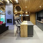 Mountain Hawk Park * Bansko