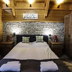 Mountain Hawk Park Bansko