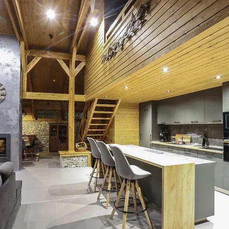 Mountain Hawk Park Bansko